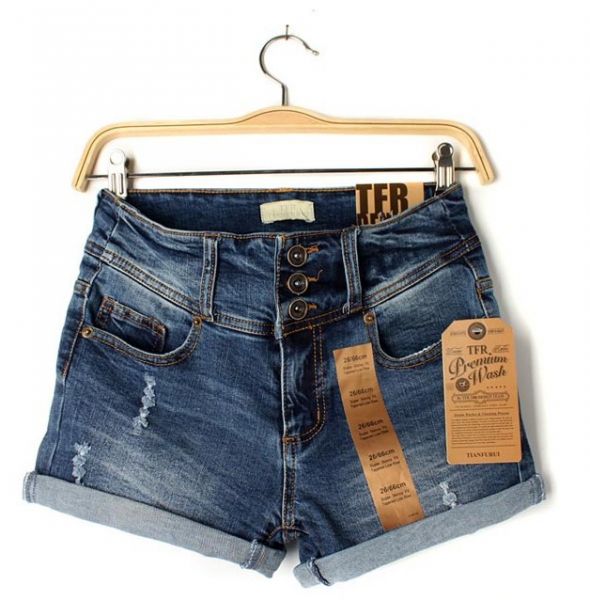 Short Jeans -  (TER)